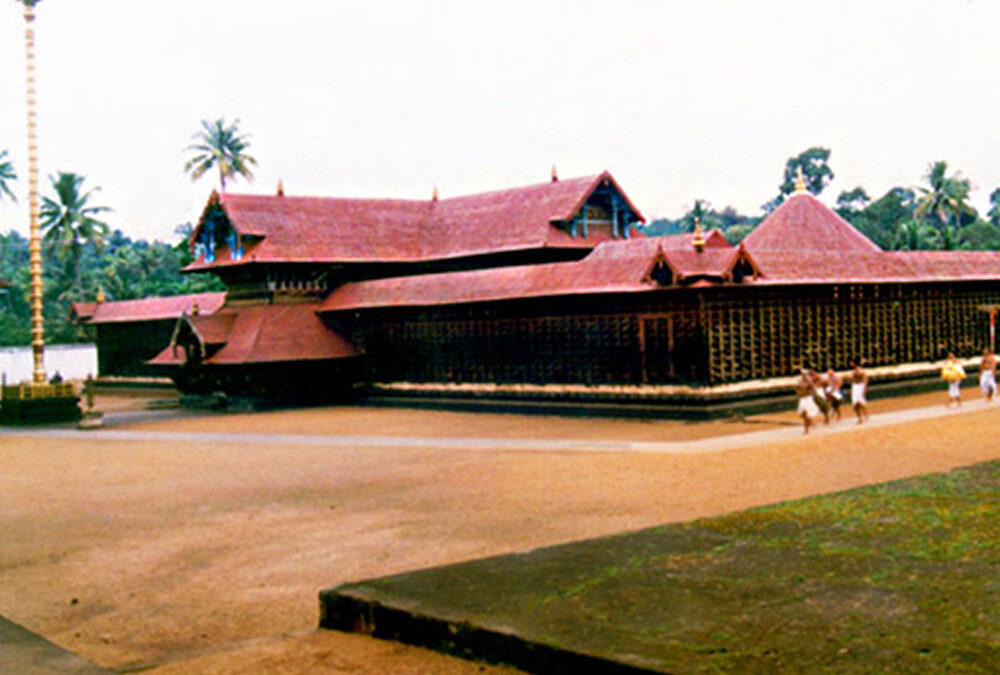 Ettumanoor Mahadeva Temple