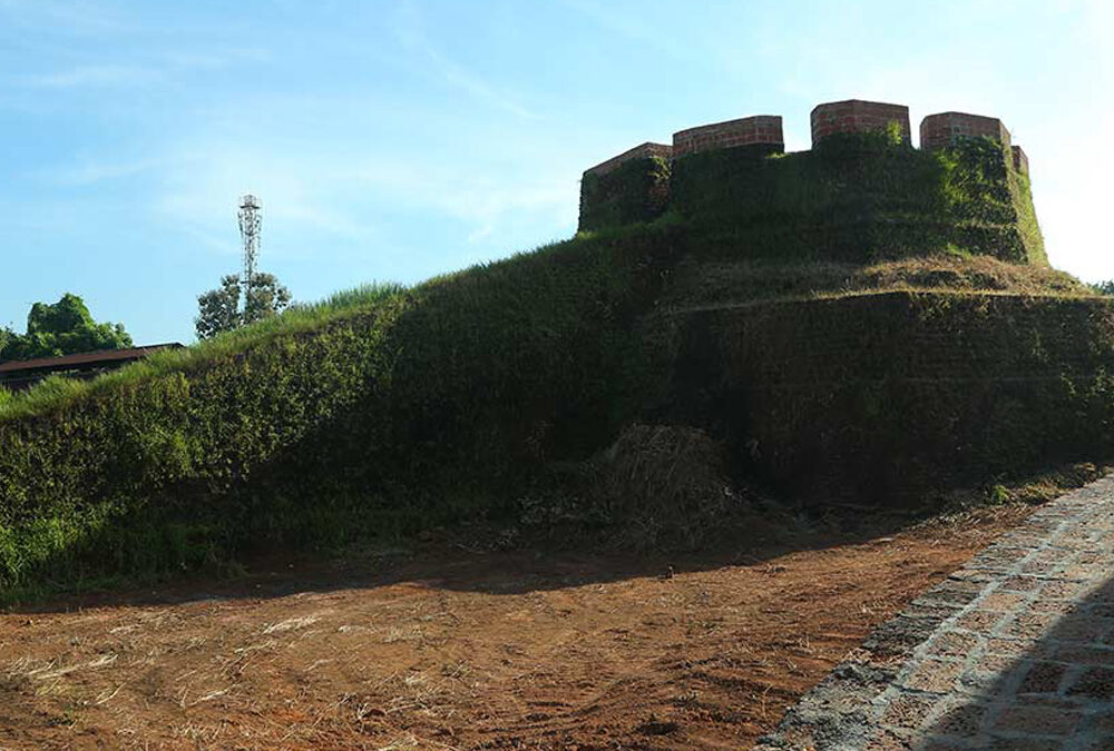 Hosdurg Fort